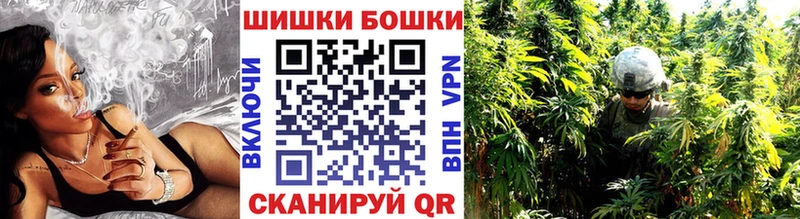 Купить Альфа ПВП  Кокаин  Бутират  Канабис  ГАШ  МЕФ  Краснотурьинск