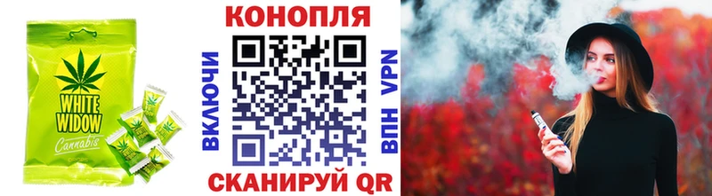 Еда ТГК конопля  Купить закладки  Краснотурьинск 