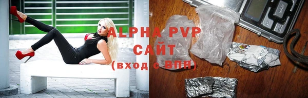каннабис Гусь-Хрустальный
