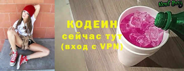 каннабис Гусь-Хрустальный