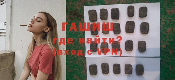 mix Гусев