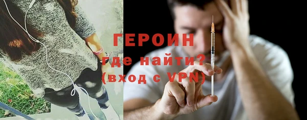 mix Гусев