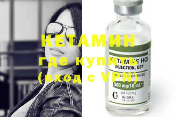 mix Гусев