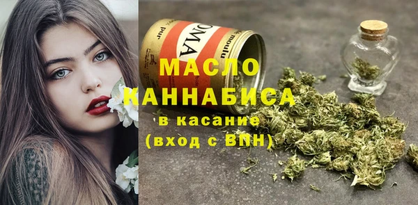 mix Гусев