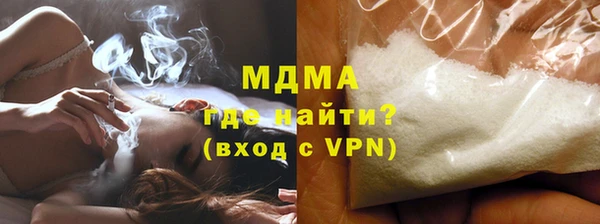 mix Гусев