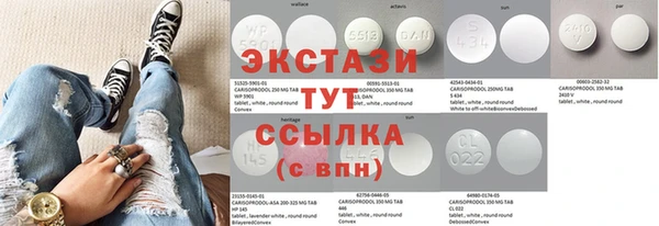mix Гусев
