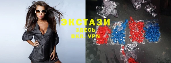 гашик Гусиноозёрск