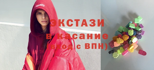 каннабис Гусь-Хрустальный