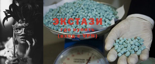 каннабис Гусь-Хрустальный
