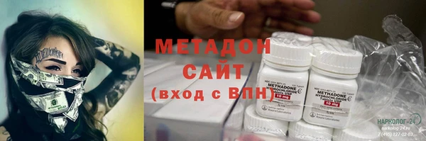 mix Гусев