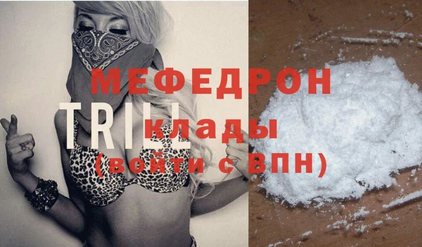 гашик Гусиноозёрск