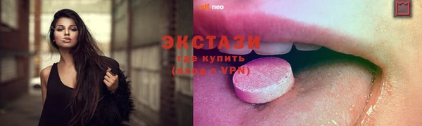 каннабис Гусь-Хрустальный