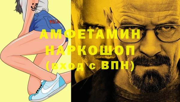 mix Гусев