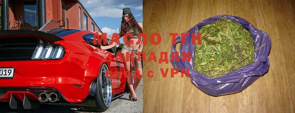 mix Гусев