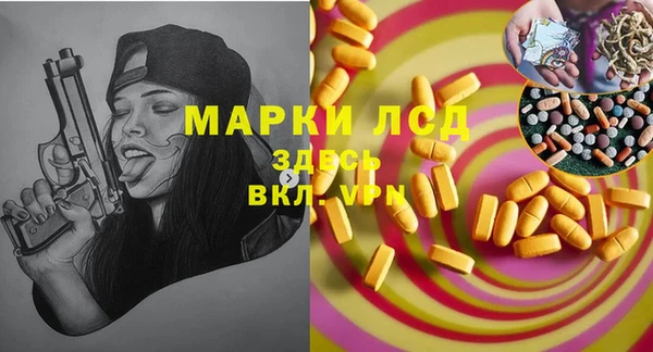 mix Гусев