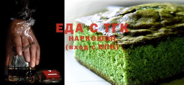 mix Гусев