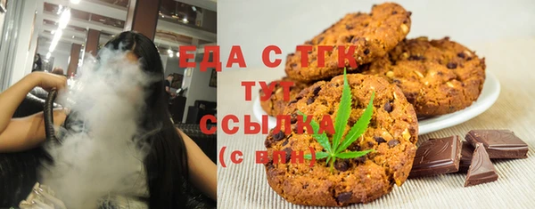 mix Гусев