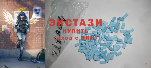 mix Гусев