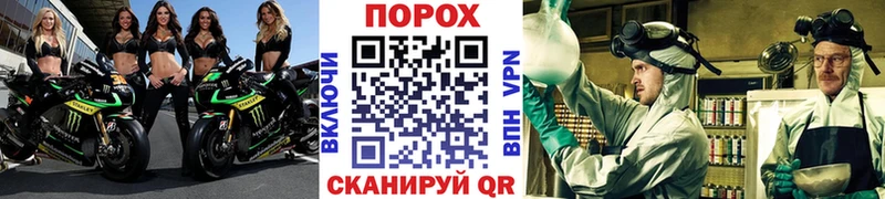 Купить закладки  Краснотурьинск  Первитин кристалл 
