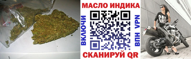 ТГК Wax  Купить где  Краснотурьинск 